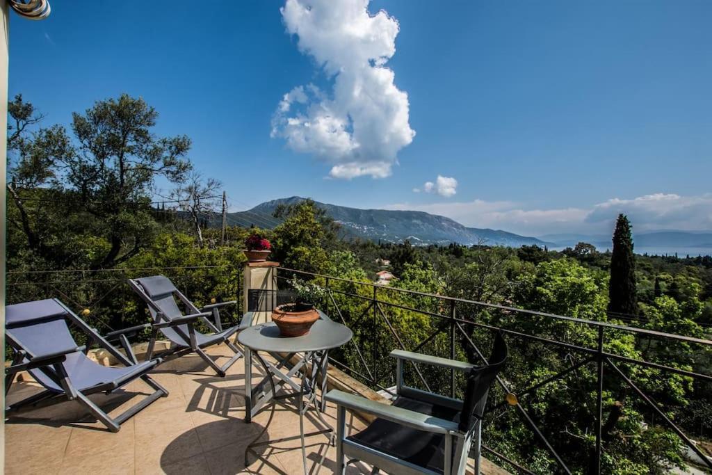 Aerino House