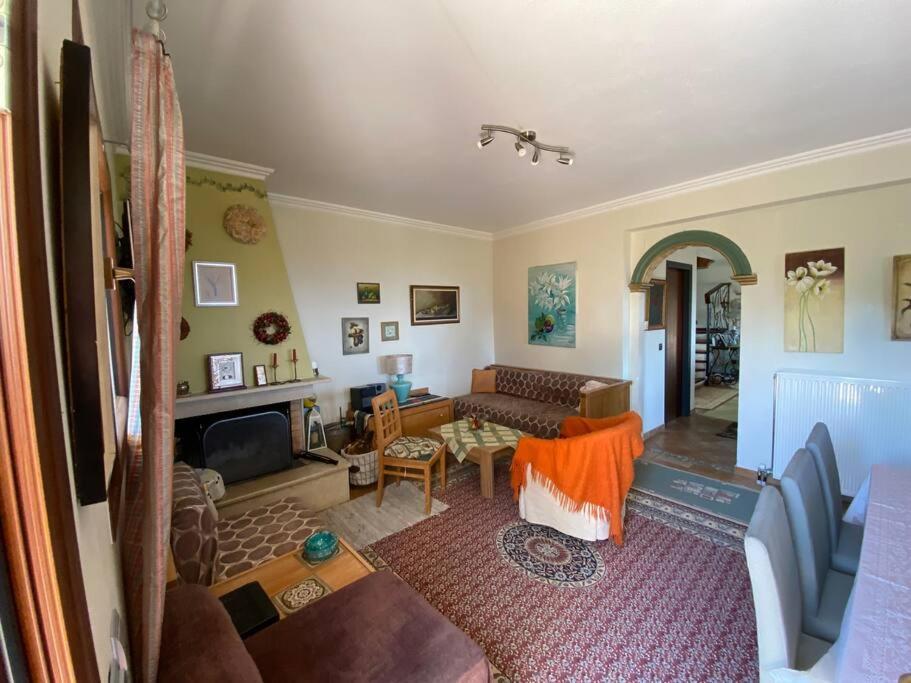 Aerino House